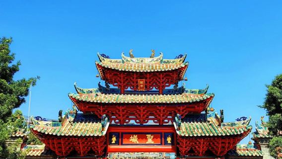 Sewaan peribadi dari Guangzhou ke Foshan | Lawatan sehari ke Kuil Leluhur, Taman Qinghui, Tanah Liat Nanguo dan Gunung Xiqiao