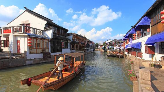 Lawatan sehari di Shanghai: Bandar Lama Zhujiajiao + ERA Journey Through Time