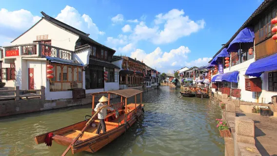 Shanghai Day Trip: Zhujiajiao Ancient Town + ERA Time Travel