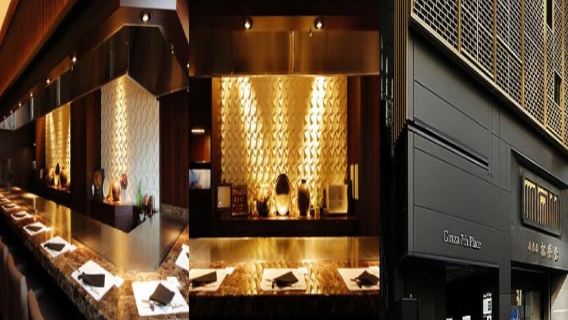 77 ร้านสเต็กเนื้อโคเบะชื่อดังในย่านกินซ่า โตเกียว ประเทศญี่ปุ่น ร้าน ISHIDA สาขาหลักกินซ่า