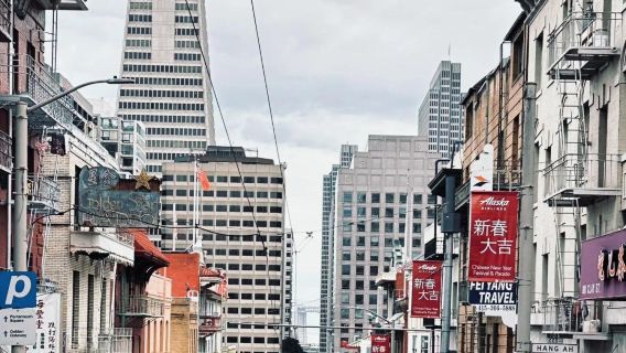 美國舊金山鐺鐺車+漁人碼頭+金門大橋+九曲花街/市區一日遊