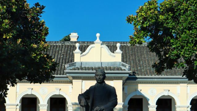 Nanjing Presidential Palace Admission Ticket with Reservation + 1.5-Hour Live Guide Service by Hongru Shuo + Free Wireless Headset