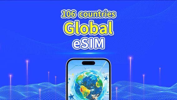 eSIM di 106 paesi in tutto il mondo | 4G/5G | rete ad alta velocità | Pacchetto dati giornaliero/totale | Fatturazione 24 ore | 1-30 giorni | codice QR