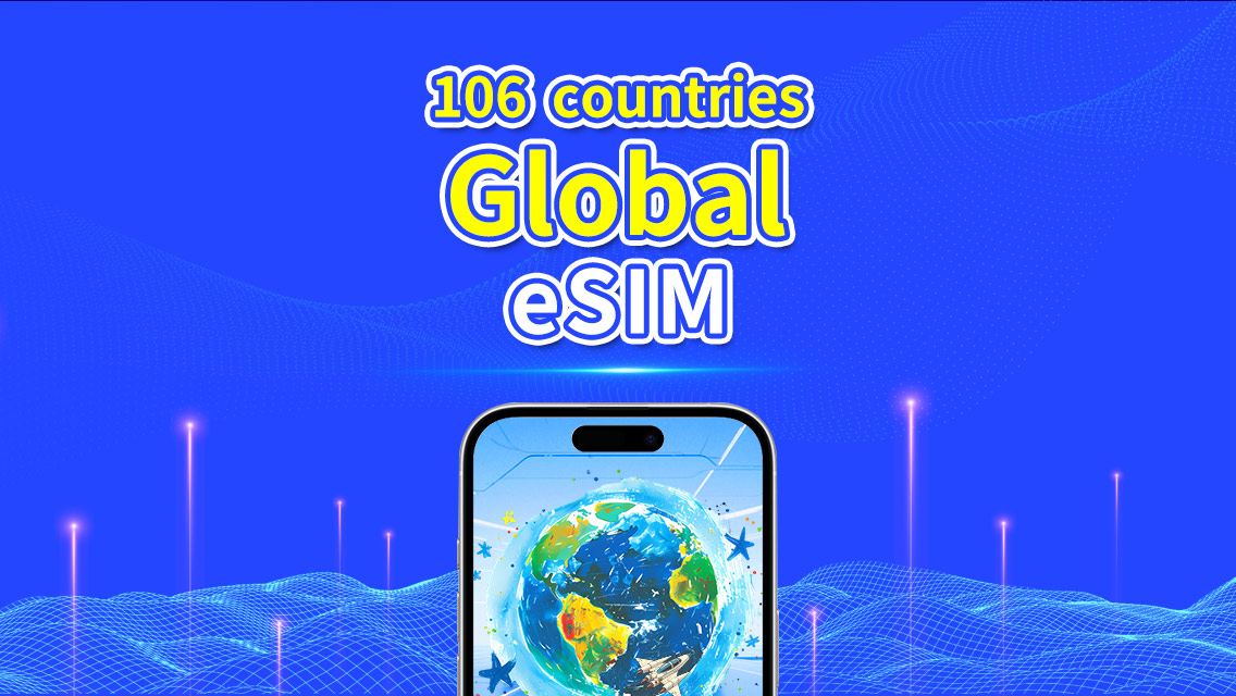 전 세계 106개국 eSIM | 4G/5G | 고속 네트워크 | 일간/총 데이터 패키지 | 24시간 과금 | 1~30일 | QR 코드