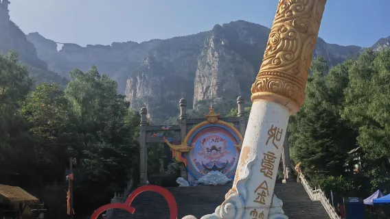 Perjalanan satu hari ke Gunung Wuzhi Taihang + Istana Nüwa di Handan, Hebei dengan layanan bahasa Inggris dan Tionghoa, tidak termasuk tiket masuk