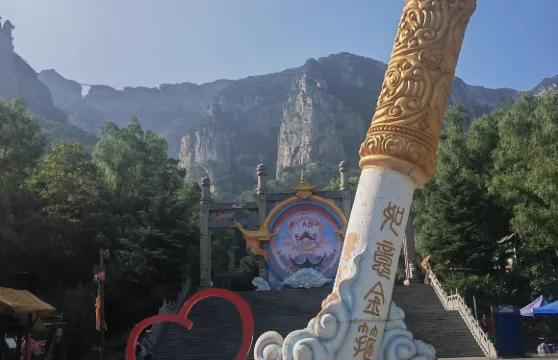 河北邯鄲太行五指山+媧皇宮一日遊 可中英文服務 不含門票