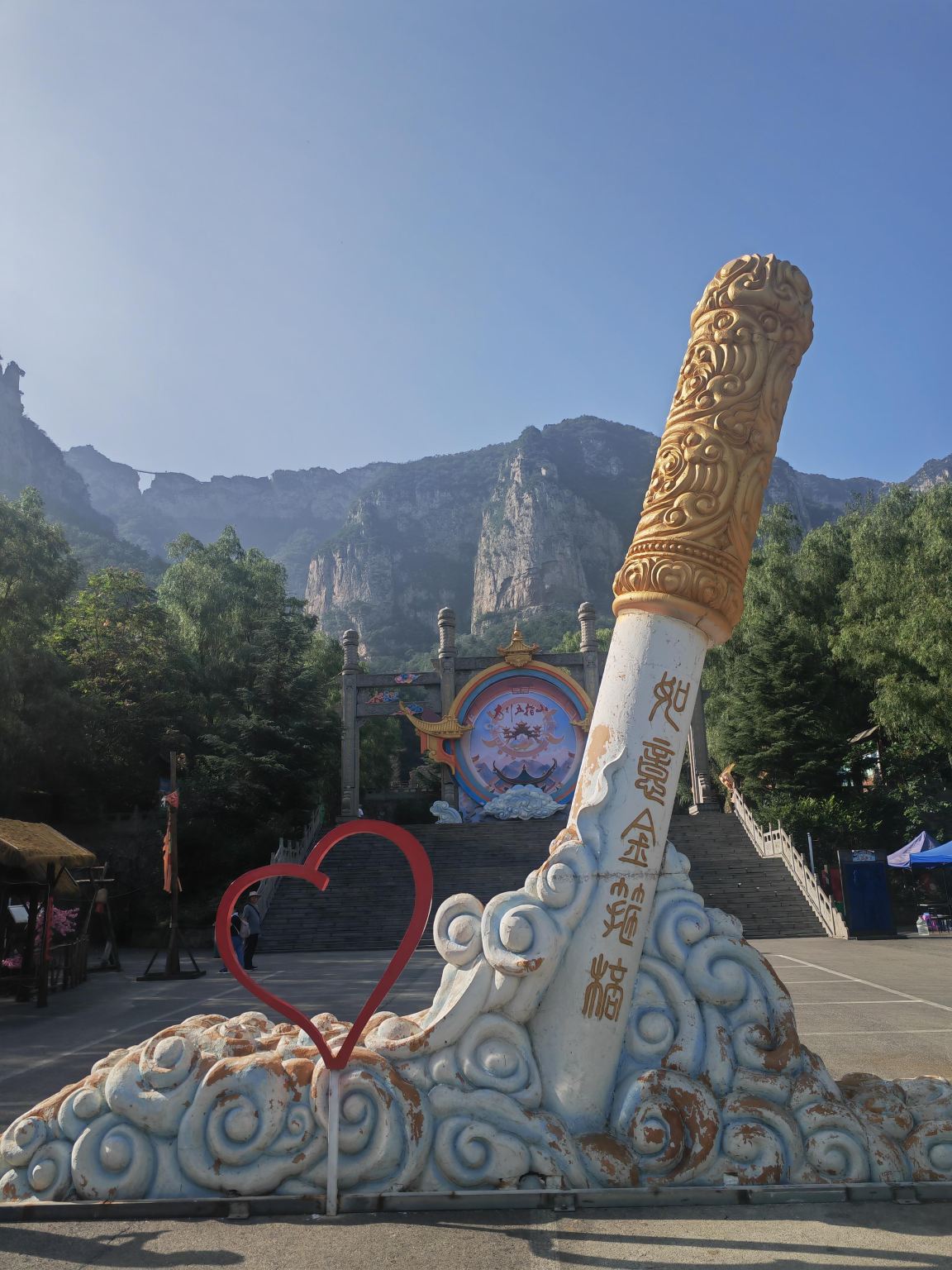 Handan Taihang Wuzhi Mountain + Wahuang Palace day tour with English service available