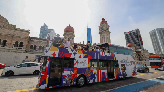 Kuala Lumpur Hop-on Hop-off Bus Ticket 24-hour/48-hour