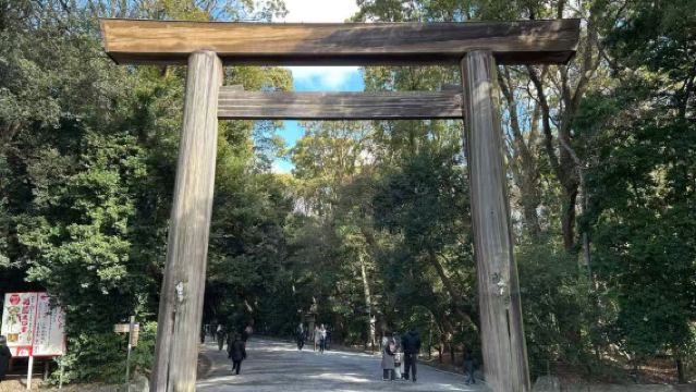 Nagoya, Japan [Chinese Private Charter for Historical Landmarks] Atsuta-jingu Shrine - Nagoya Castle - Tokugawaen Garden