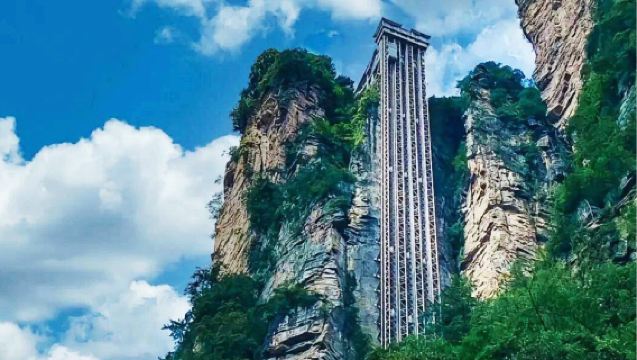 Avatar + Pengjia village + Xuan'en night view 1-day tour | Tianmen cave · Hanging building · Food hunting