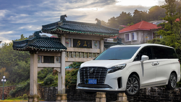 中國國旅 | 江西廬山風景名勝區一日遊【景德鎮出發·訪文化名山】