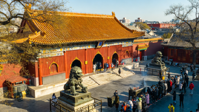 Templo Lamaísta (Yonghegong) de Pekín - guía en vivo