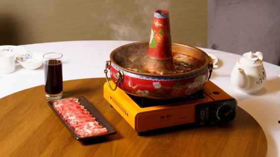 [โปรโมชันสัปดาห์ทองวันแรงงาน] LUBUDS | ฉวนฉวน | แพ็กเกจหม้อไฟหมาล่า