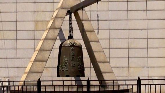 Shenyang ◆ Memori Perang Anti-Jepang ◆ Perkhidmatan panduan peribadi 18 September [1-8 orang]