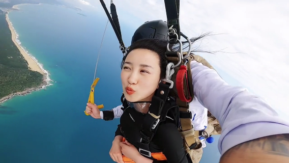 三亞海口瓊海博鳌海上跳傘 【4300米自由落體+專業高清視頻拍攝+視頻剪輯】