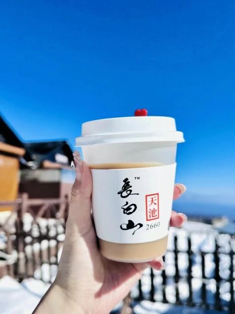 長白山北坡一日遊【含魔界漂流|二道松江河高鐵銜接|純玩小團】