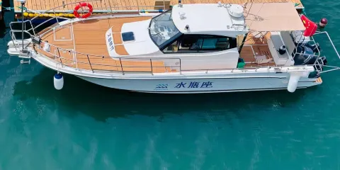 【散拼/包船海釣/深海釣】山東威海小石島海釣觀光/釣魚艇出海觀光海釣(專業船長帶隊+深海全天釣)