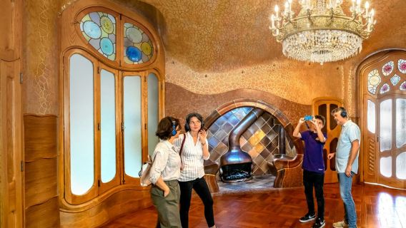 Casa Batlló: Premium Entrance Ticket (Gold)