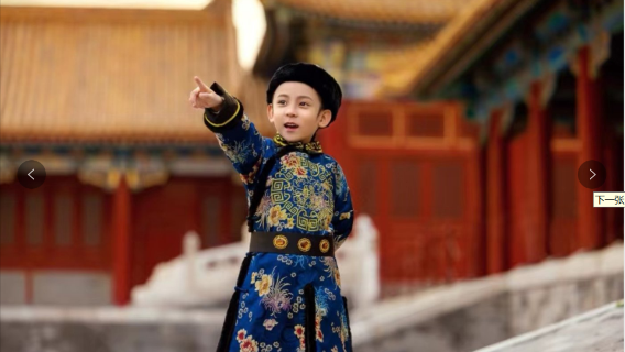 北京旅行攝影