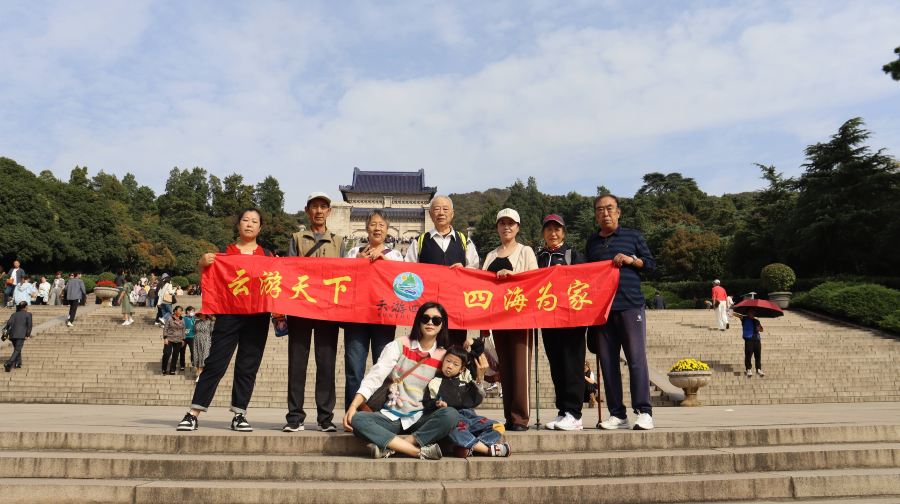 南京+中山陵景區+明孝陵+美齡宮+音樂台+鐘山風景名勝區一日遊