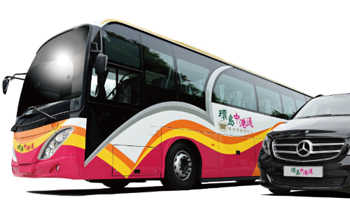 【香港到深圳寶安國際機場跨境巴士】太子/尖沙咀/上環/黃大仙出發（環島中港通，QR code直接驗證使用）