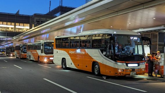 Tokyo limousine bus - ride directly with QR code [From downtown stations to Narita International Airport]