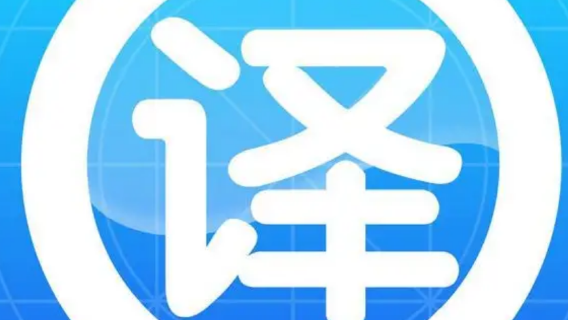 鄭州旅行服務