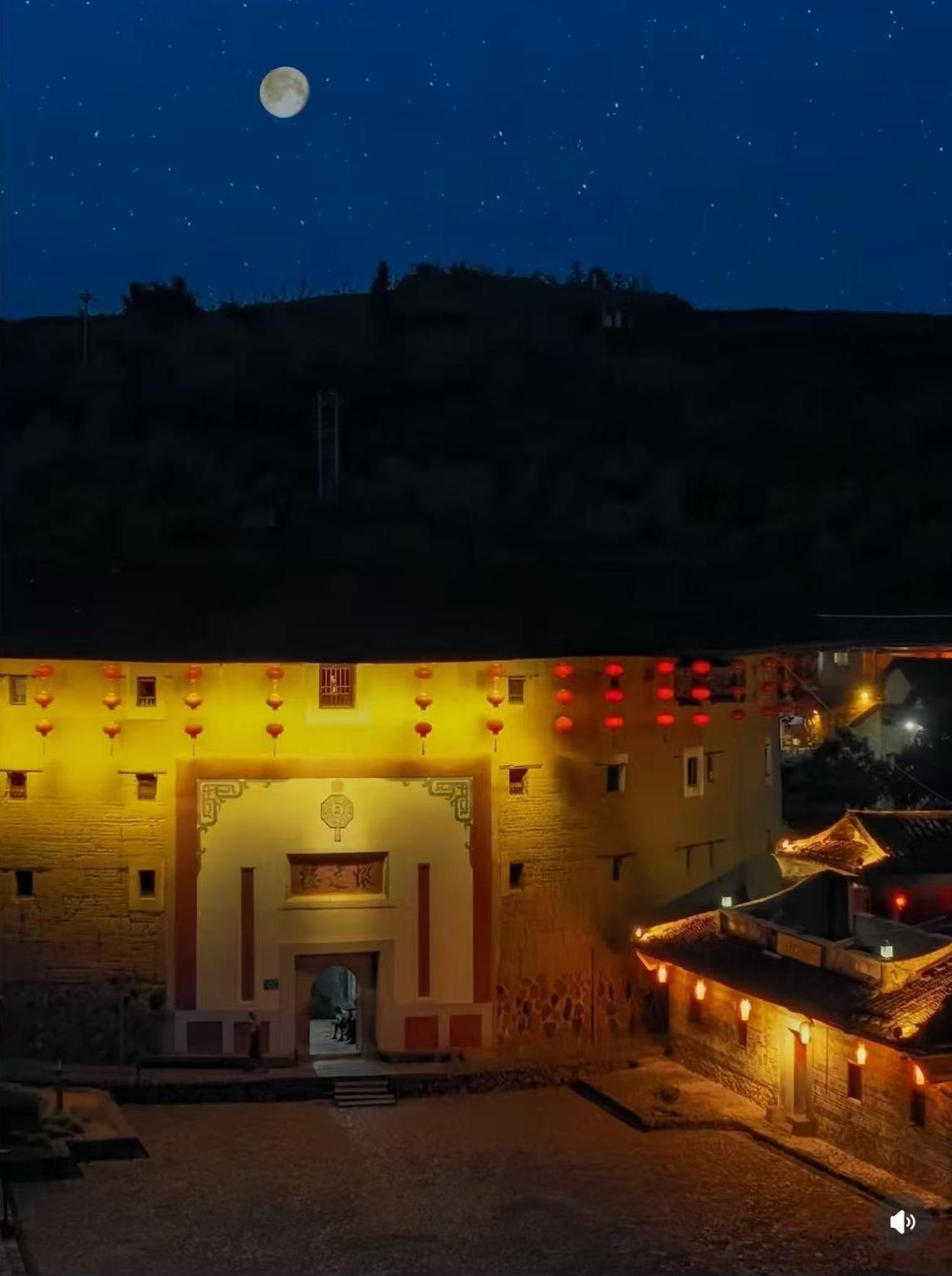 南靖雲水謠景區門票+景區導覽