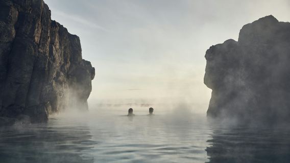Sky Lagoon: Saman Pass + Transport from Reykjavik