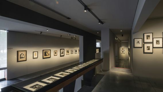 Museum De Reede: Entry Ticket