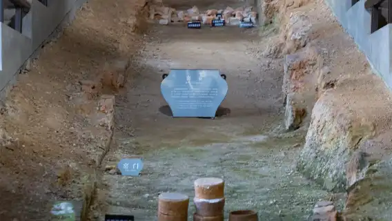 杭州南宋官窯博+2小時專屬導覽講解服務（可預約）