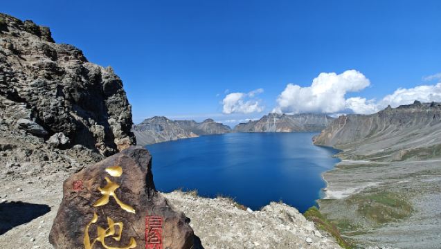 Lawatan Sehari ke Tarikan Pelancongan Lereng Barat Gunung Changbai + Tasik Syurga [Bermula dari Yanji]