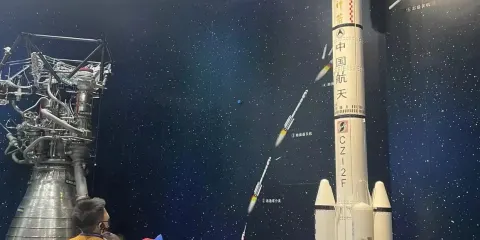 【中國科技館研學】去中國科學技術館求知、實踐、探索、研學