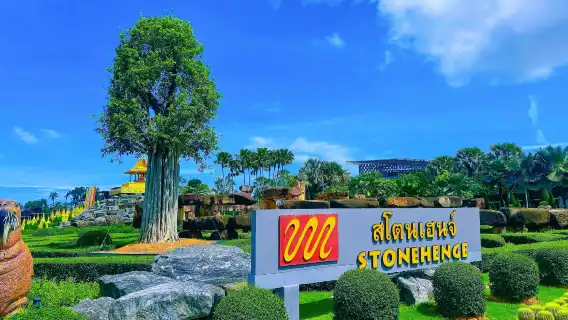 【可選真理寺/芭堤雅大象村/海灘】東芭樂園+四方水上市場一日遊