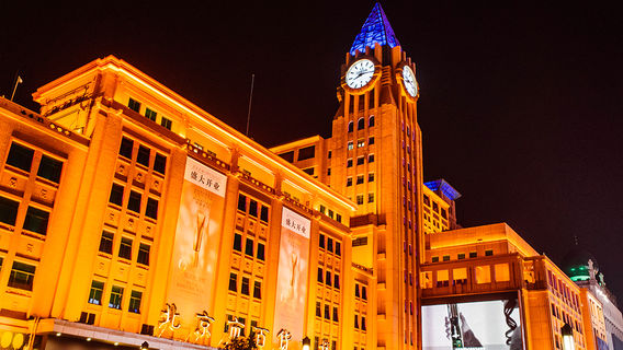 BeijingTours