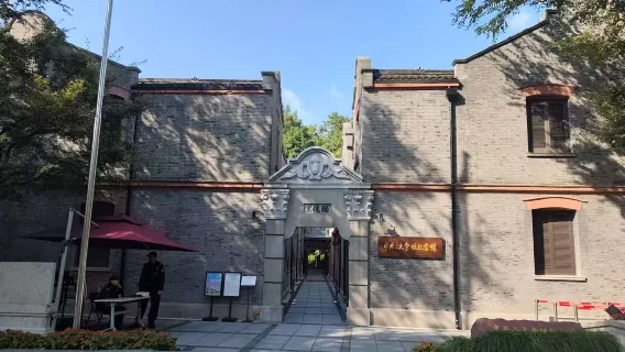Memorial Site of the Second National Congress of the Communist Party of China - Private Tour with Professional Tour Guide Service
