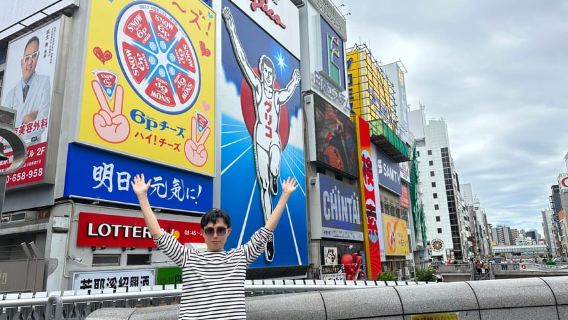 Osaka: Tour đi bộ có hướng dẫn riêng đến 5 điểm tham quan không thể bỏ qua