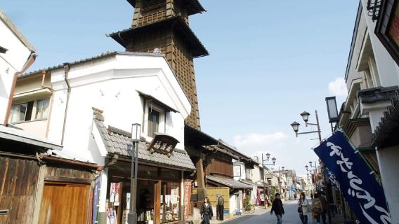 Từ Tokyo đến Kawagoe: Chuyến đi lịch sử riêng tư trong ngày