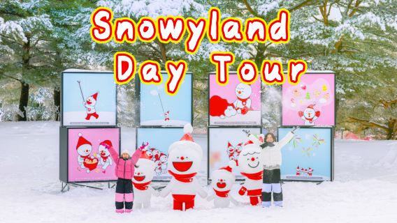 Free snowsuits for children under 12|Vivaldi Park Snow World and Alpaca World in Korea