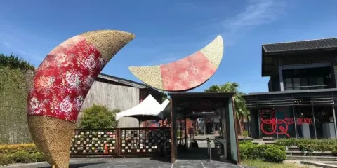 說走就走的旅行。宜蘭一日遊~伯朗咖啡館+蘭陽博物館+丟丟噹森