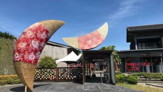 Встреча солнечного света, горного бриза и волн. Спонтанное путешествие ~ Однодневный подробный тур по Иланю.