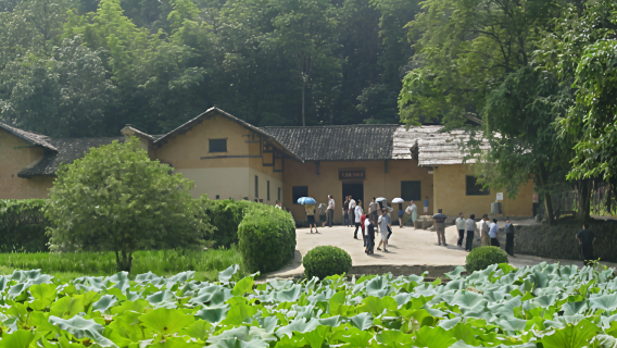 代預約 韶山毛澤東故居一日遊（含故居門票+代訂韶山故居門票）