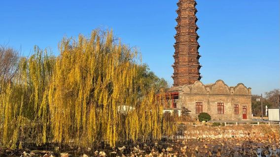 Kaifeng dans son ensemble : Guide touristique professionnel/Traduction/Accompagnement local/Personnalisation d'itinéraires/Activités de team building/Réunions et activités/Réception d'affaires/Voyages sur mesure