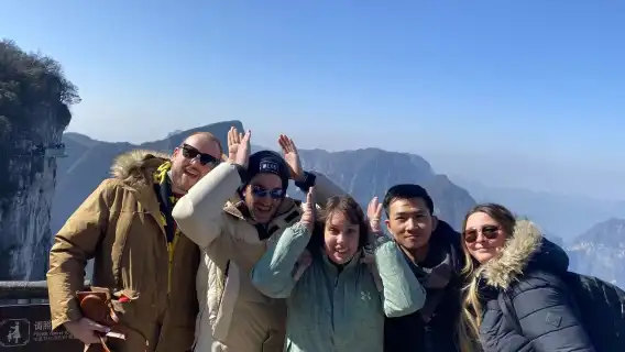 2 天經典私人包團：天門山、阿凡達山與最長玻璃橋之旅