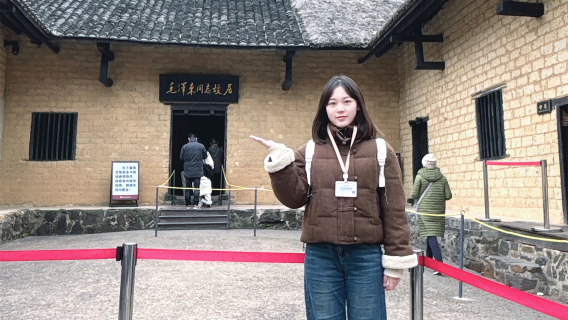 【2-8人精緻小團·上門接駁】 韶山故居/紀念館+劉少奇故里