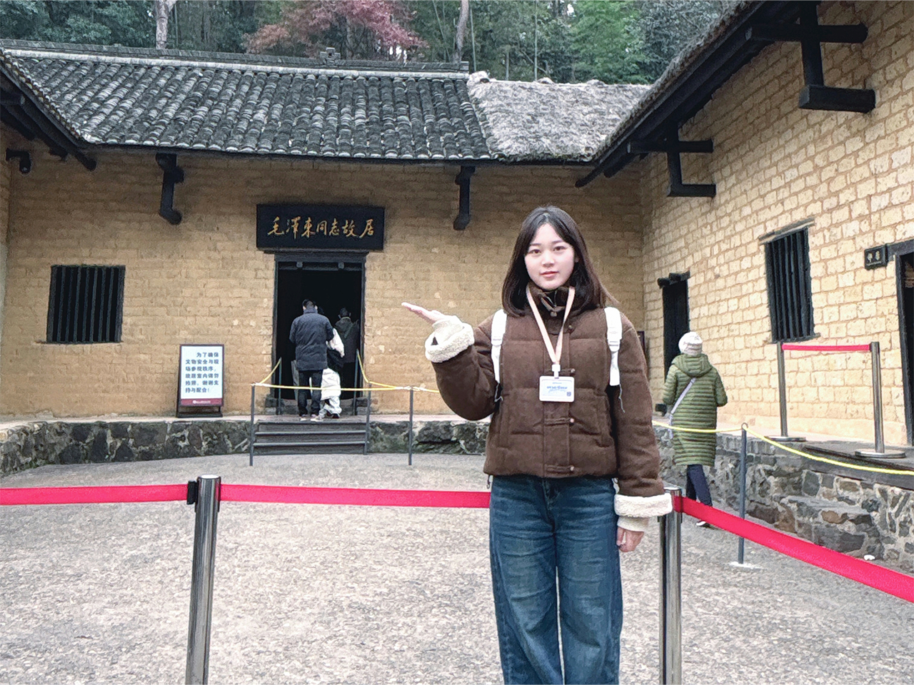 2-8人精緻小團·上門接送|毛澤東故居/紀念館+劉少奇故里