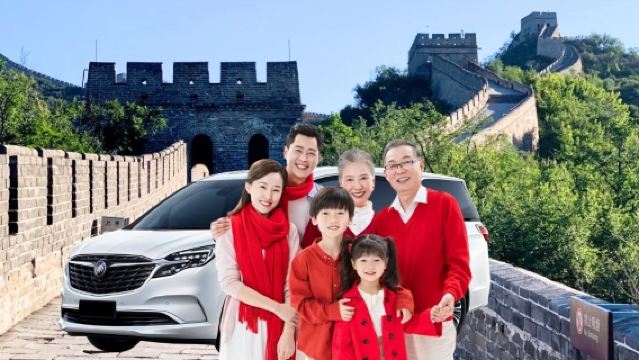 北京八達嶺長城一日遊【一家一團•包車含門票•選市2景】