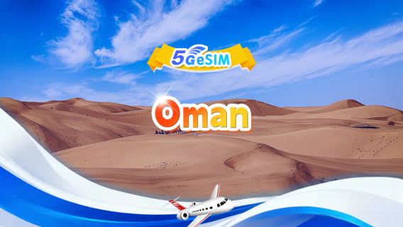 Oman 5G eSIM | Tagespaket/Gesamtpaket | 3 GB/Tag – 30 GB gesamt | 1–30 Tage | 24-Stunden-Format | QR Code
