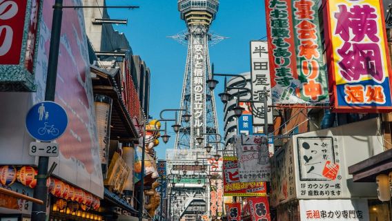 Osaka: begeleide wandeling door de wijk Tennoji en Shinsekai