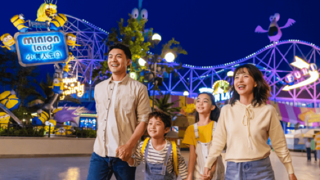 北京環球度假區一日遊◆導覽快玩◆專屬管家服務◆全程陪同